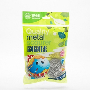 20g 清洁球 A012