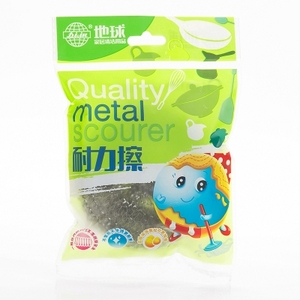 20g 清洁球 A009